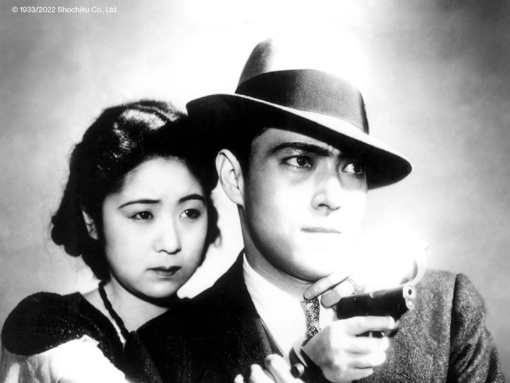 LA DONNA NELLA RETATA (Dragnet girl, 1933) di Yasujirō&nbsp;Ozu