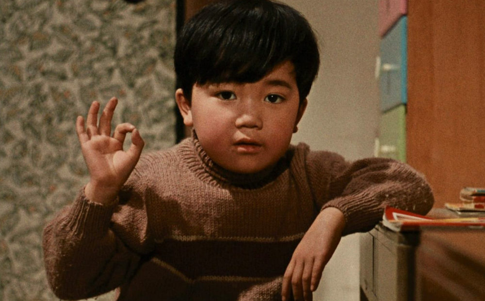 BUON GIORNO (Ohayō, 1959) Yasujirō&nbsp;Ozu