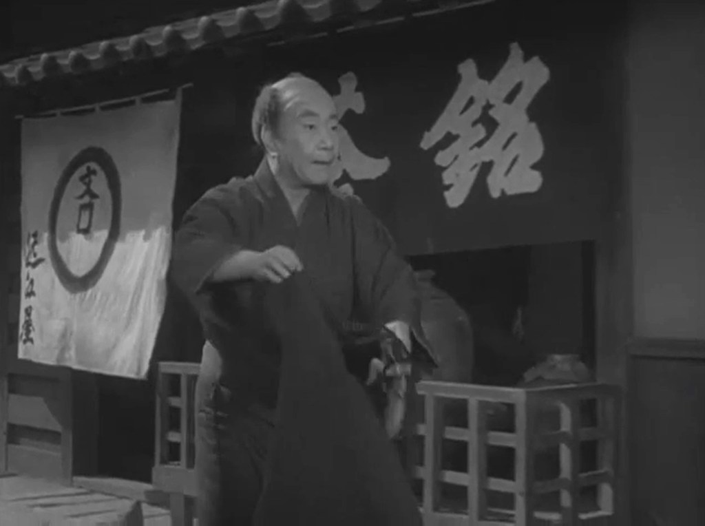 AN OSAKA STORY (1957) Kōzaburō&nbsp;Yoshimura