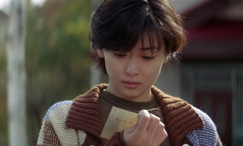 LOVE LETTER (1995), Shunji&nbsp;Iwai