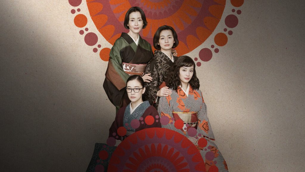 ASURA (Asura no Gotoku, 2025), Hirokazu&nbsp;Kore’eda