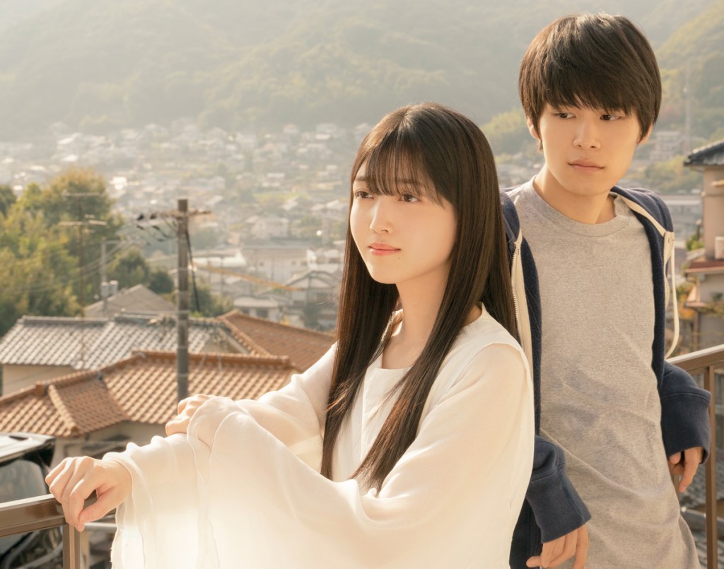 A GIRL IN MY ROOM (Sayо̄nara Konbanwa, 2022), Natsuki&nbsp;Takahashi