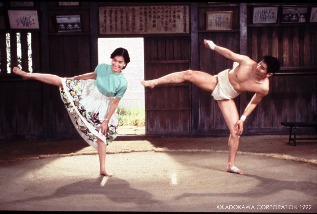 SUMO DO, SUMO DON’T (Shiko funjatta, 1992), Masayuki&nbsp;Suo